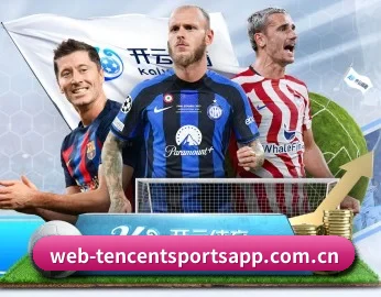 了解平台 - 体育资讯内容服务 - Tencent Sports