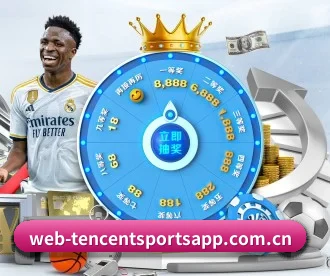腾讯体育 APP - Tencent Sports